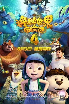 碰91精品国产91久久婷婷